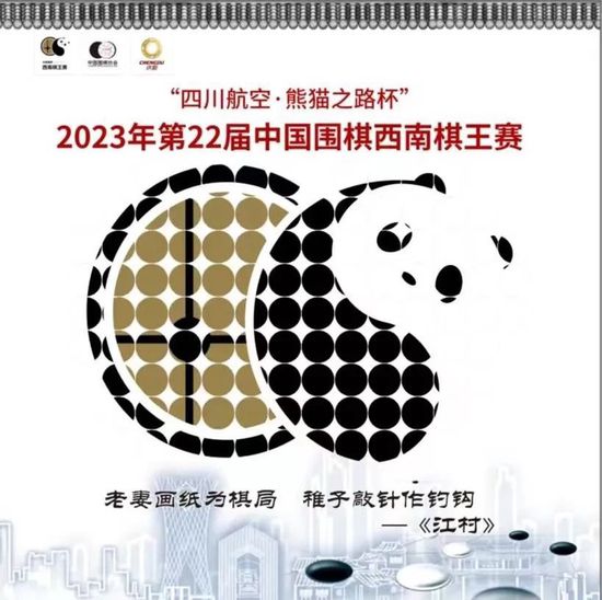 陈多多想起苏知非的事儿，便道：对了秋怡，有件事儿我得跟你汇报一下。